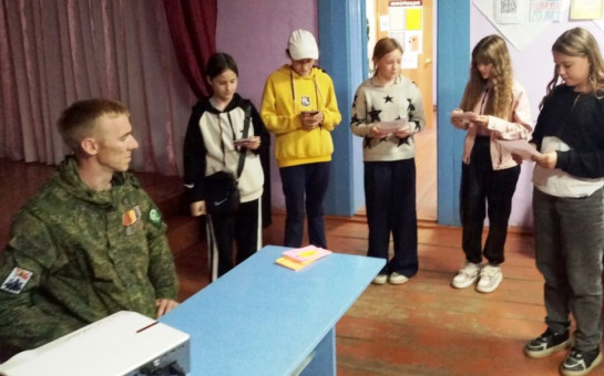 Долгожданная встреча