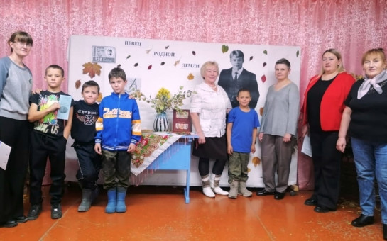 Поэт родной земли